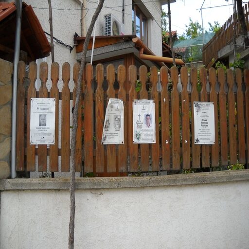 Death notices in the street