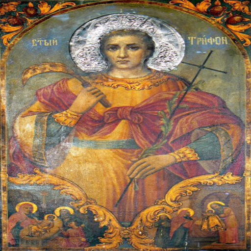 Icon of St. Trifon